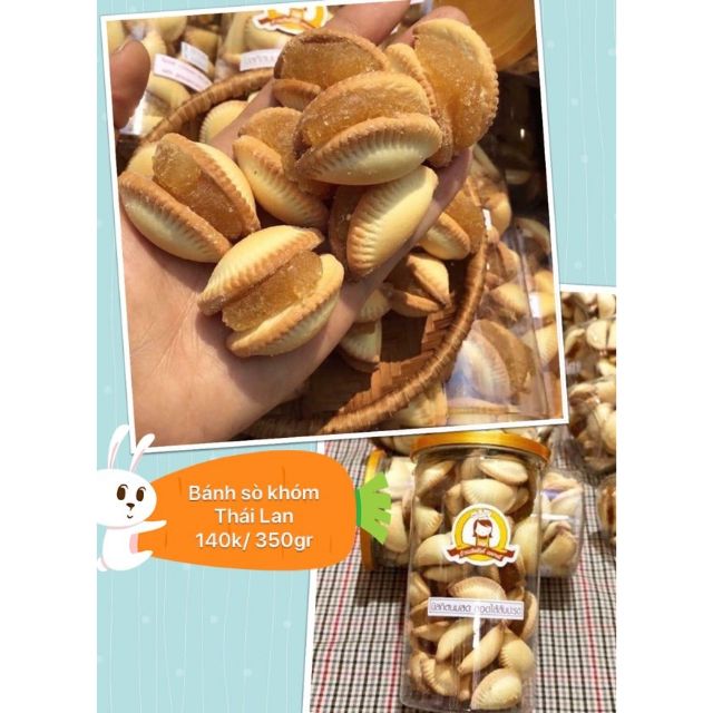 75k hủ 350gr Bánh Sò Khóm Thái Lan