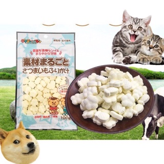 Kẹo sữa dê bổ sung canxi cho chó mèo - gói 100g