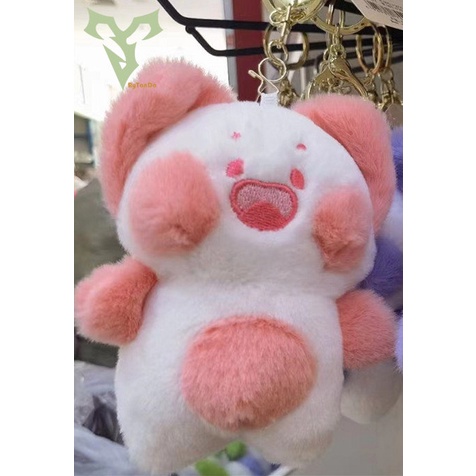 &lt; Express &gt; Móc Khóa Hình Mèo Nhồi Bông 12CM Dễ Thương Làm Quà Tặng Cho Bạn Gái
