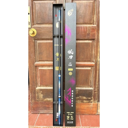 cần câu tay dài 7m2 tặng 1 ngọn phụ hàng chính hãng cần tải cá 1 đến 15kg