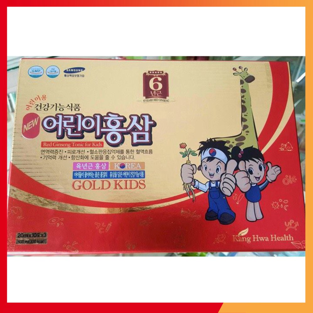 [Freeship] Nước Hồng Sâm Trẻ Em Hươu Cao Cổ Cao Cấp Hàn Quốc