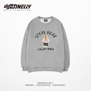 Áo Sweater Nelly Heybig - Steve Bear