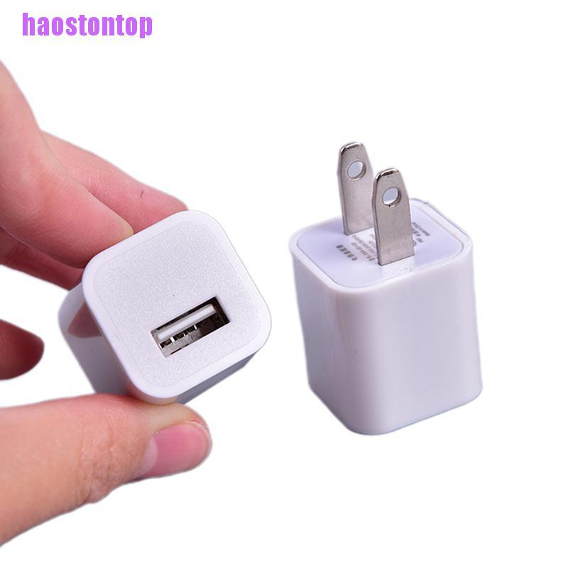 Cốc Sạc 5w Usb Cho Ipod, Ipad, Iphone 5 / 5c / 5s / 6 / 6s / 7 Plus