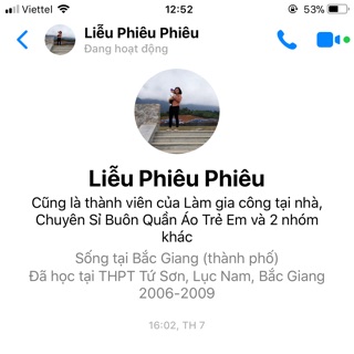 Khách sỉ liễu phiêu phiêu