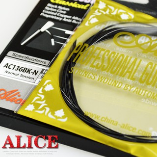 Dây đàn guitar classic Alice  AC136BK ( ĐEN )