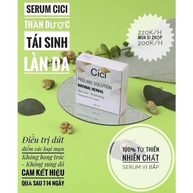 HỘP SERUM MỤN🌱