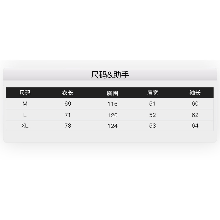 Áo Sweater Nelly Heybig đính đá - Rocc