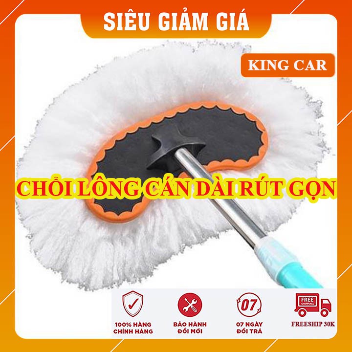 Chổi lau xe hơi, chổi lông cán dài lau rửa xe ô tô dễ dàng co rút - Shop KingCar