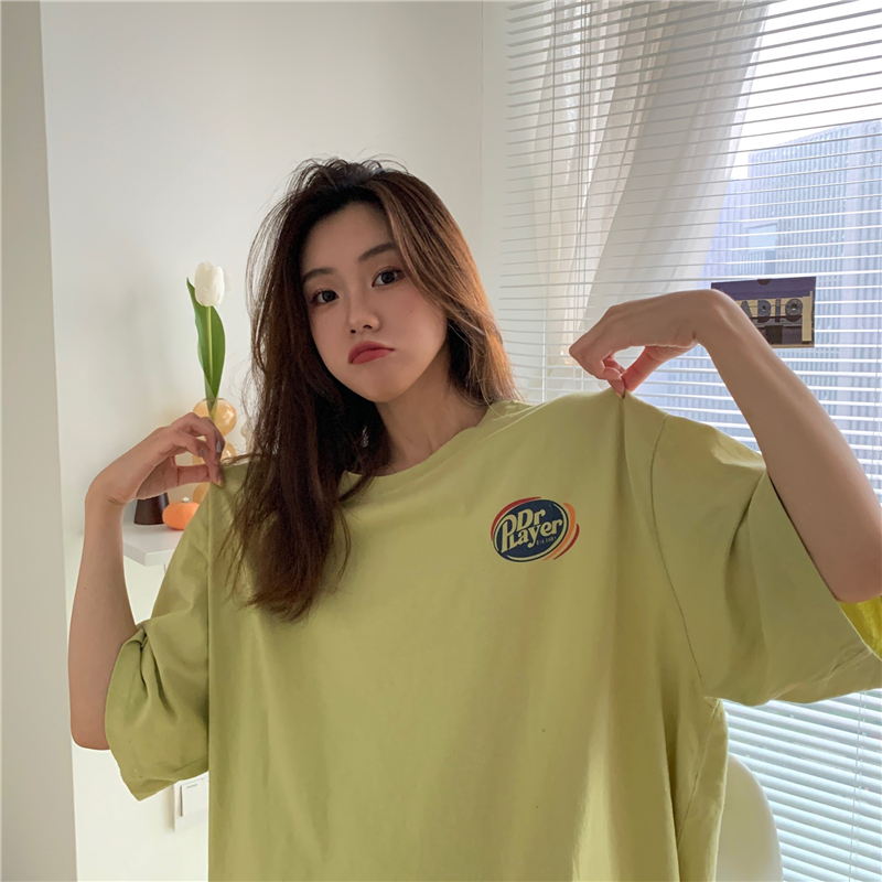 SUXI Áo Thun Nữ Ngắn Tay