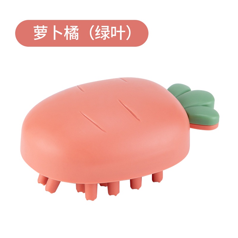PVN45600 Lược Chải Tóc Massage Da Đầu Bằng Silicon Hình Củ Cà Rốt Dễ Thương Giá Rẻ