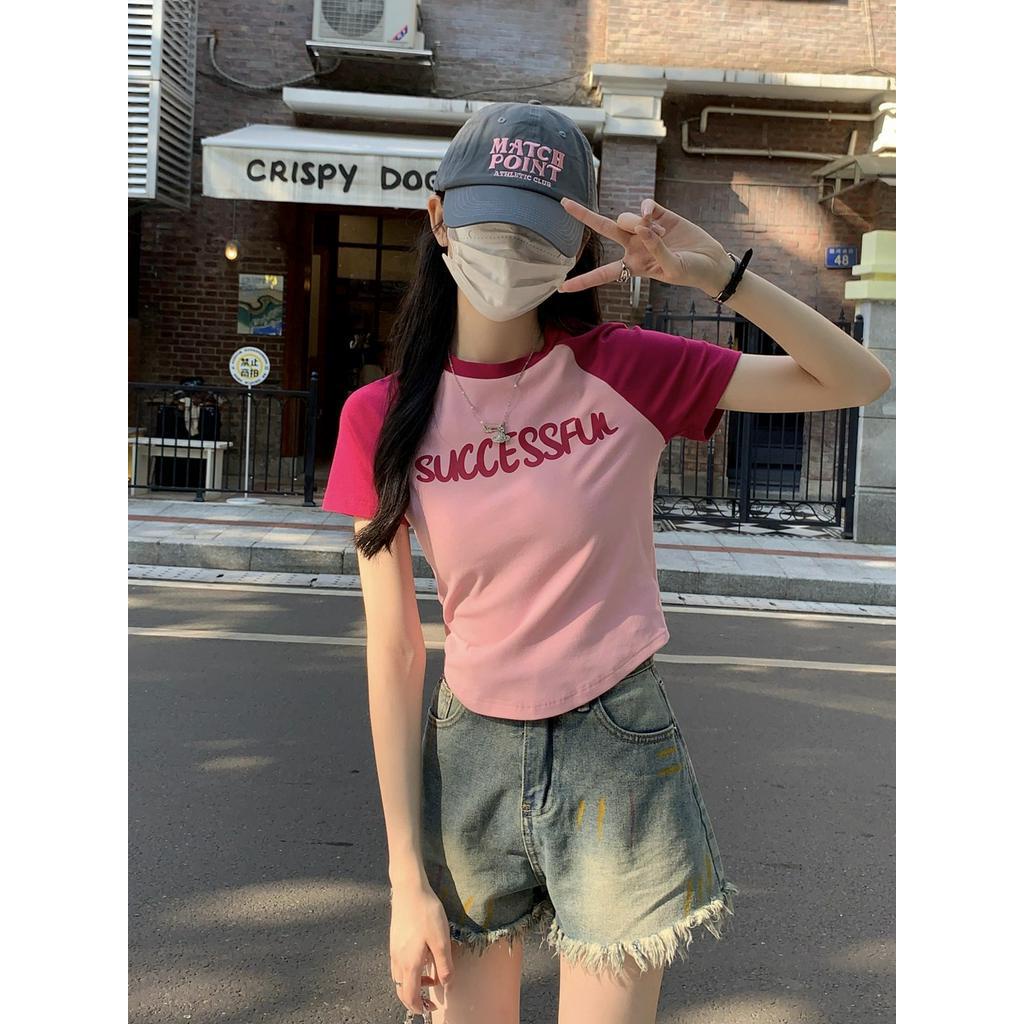 Áo Thun Nữ Tay Ngắn In Chữ 63760