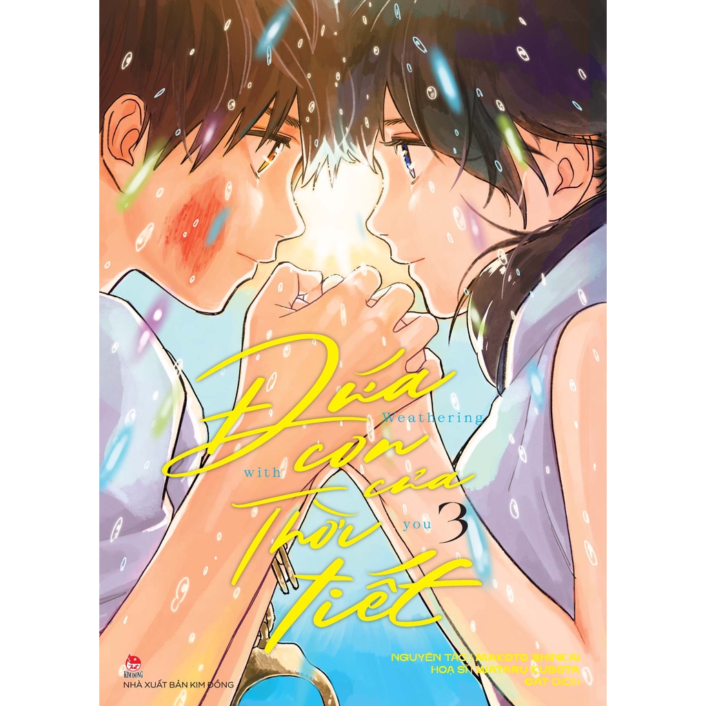 Sách - Boxset Manga Đứa Con Của Thời Tiết (3 Cuốn) (Tặng kèm Postcard)