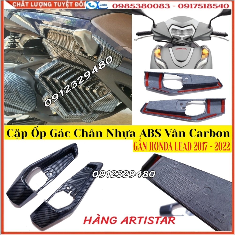 Cặp Ốp Gác Chân Carbon Gắn Honda Lead 2017 - 2022 Hàng Artistar Chính Hãng (SP Tự Chụp)