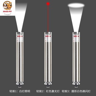 Đèn Laze Trêu Mèo 3 Đến 5 Chế Độ Đèn