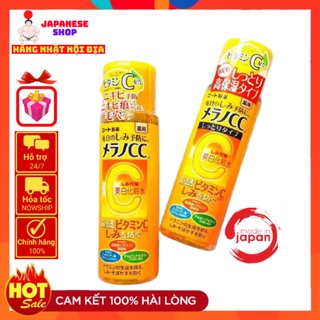Nước hoa hồng cc melano rohto nhật bản - japanese shop