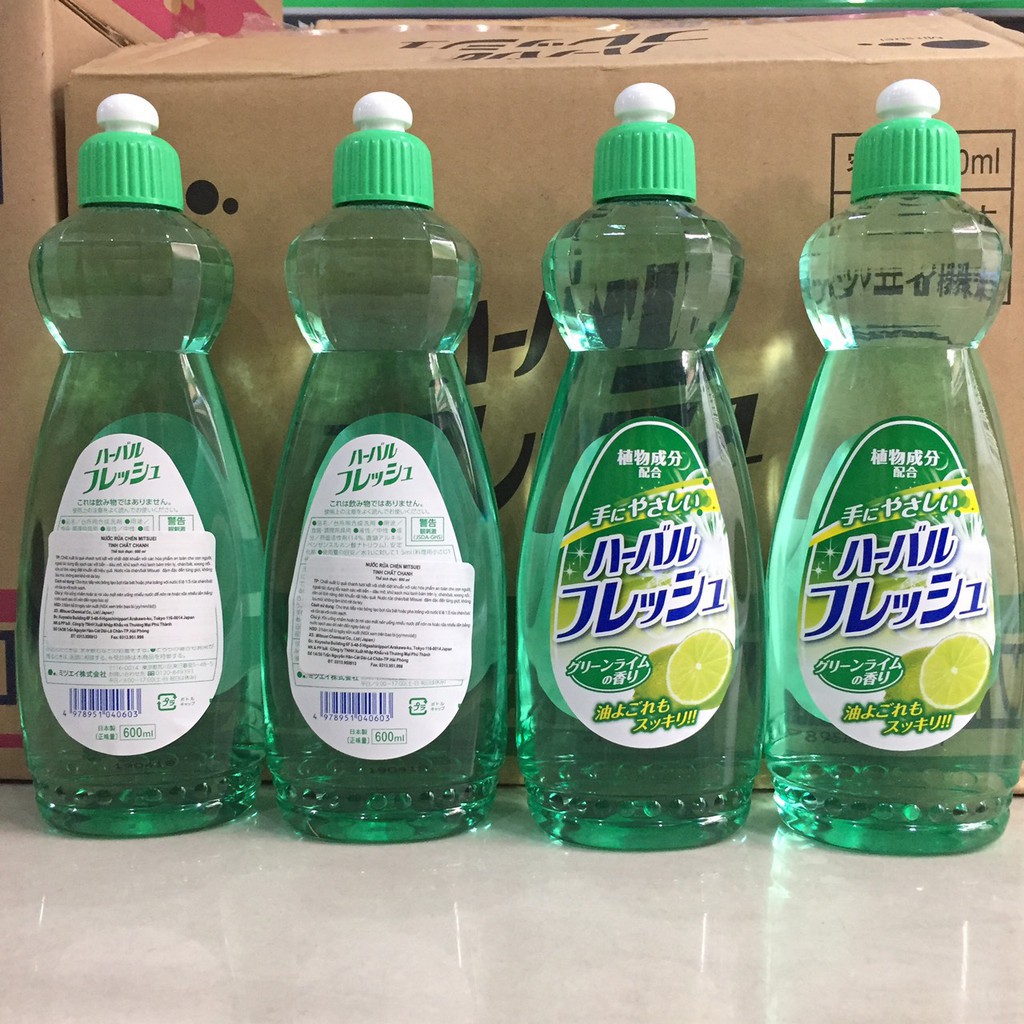Nước rửa chén diệt khuẩn tinh chất chanh Mitsue