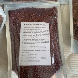 1KG ĐẬU ĐỎ RANG TAY