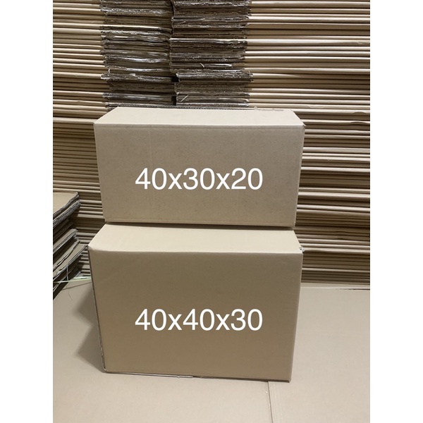 10 thùng giấy Kt 40x40x30 và Kt 40x30x20 đóng hàng/shipcod/trái cây/mỹ phẩm/chuyển nhà