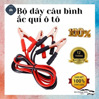 Bộ dây câu bình ắc qui 500a; 1000a lõi đồng lớn.