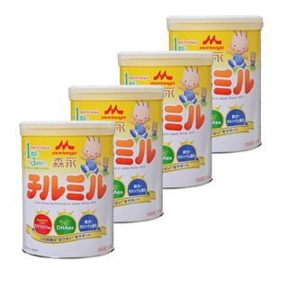 Combo 4 morinaga số 1-3