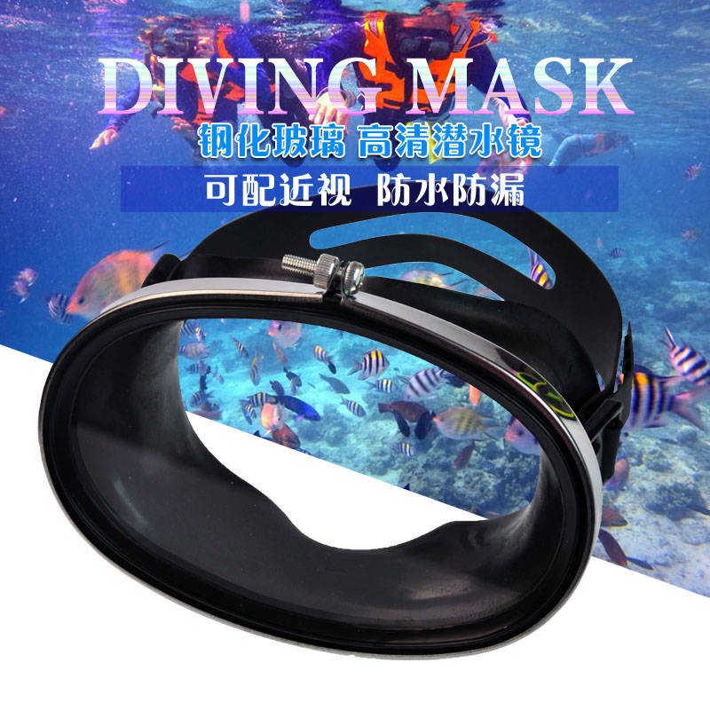 Thiết bị lặn bằng thép không gỉ HD thủy tinh gần kính xem kính gương ngư dân Mirror Divers 3 kho báu Mặt nạ khung lớn