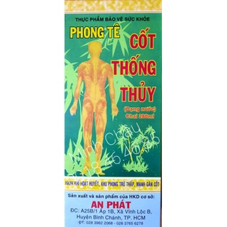 Sirô Phong Tê Cốt Thống Thuỷ