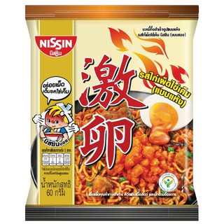mì nissin  phô mai khô cay, hsd 10.2020, 60gr gói