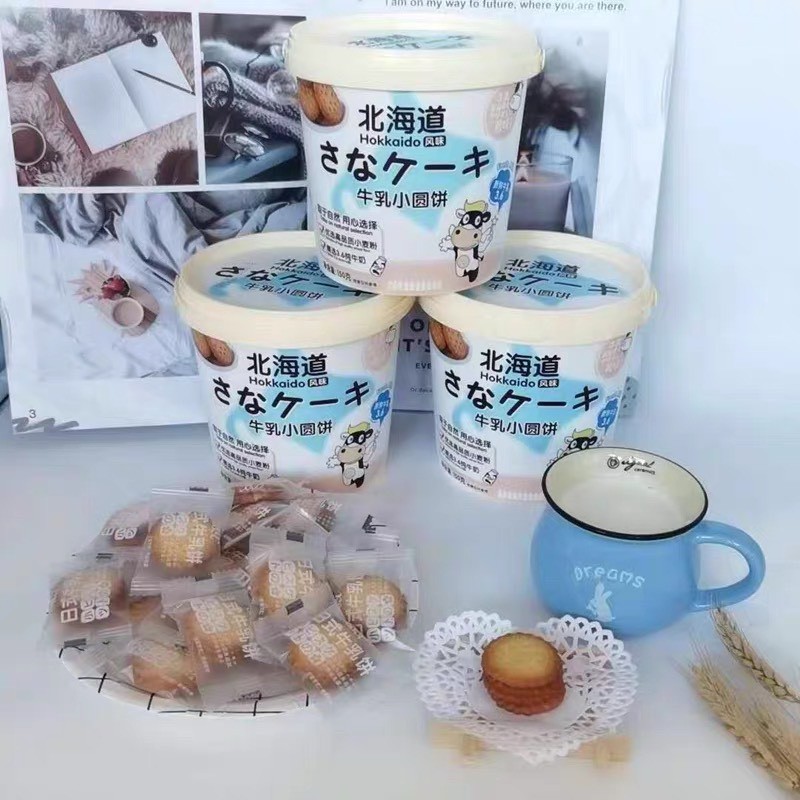 Bánh quy Caramel xô