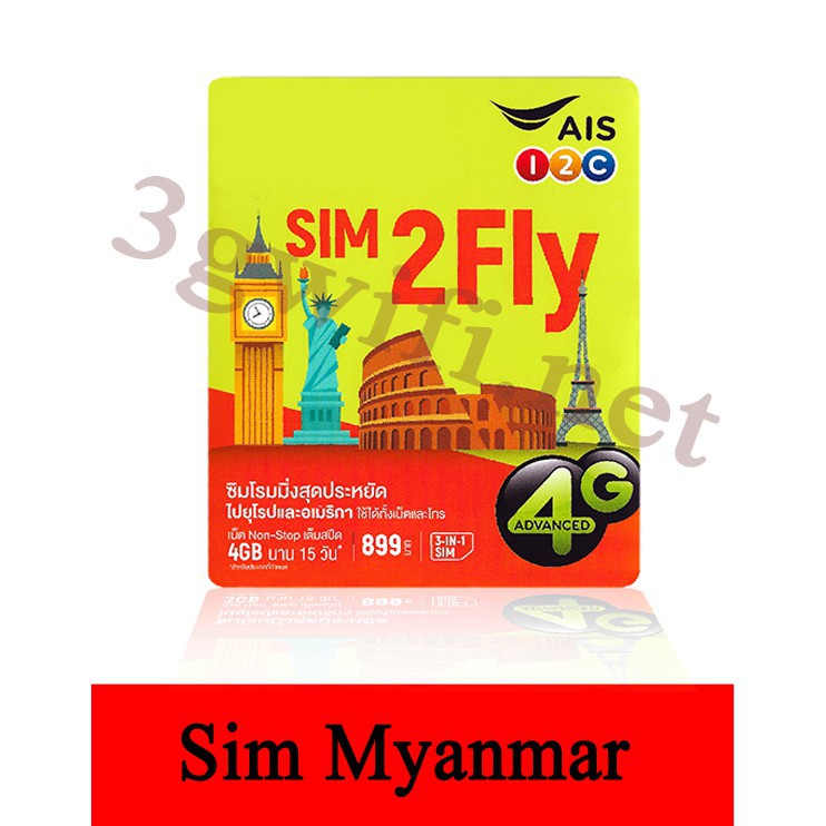 [Freeship toàn quốc từ 50k] Sim Myanmar 3G/4G, Sim Du Lịch Myanmar Tốc Độ Cao