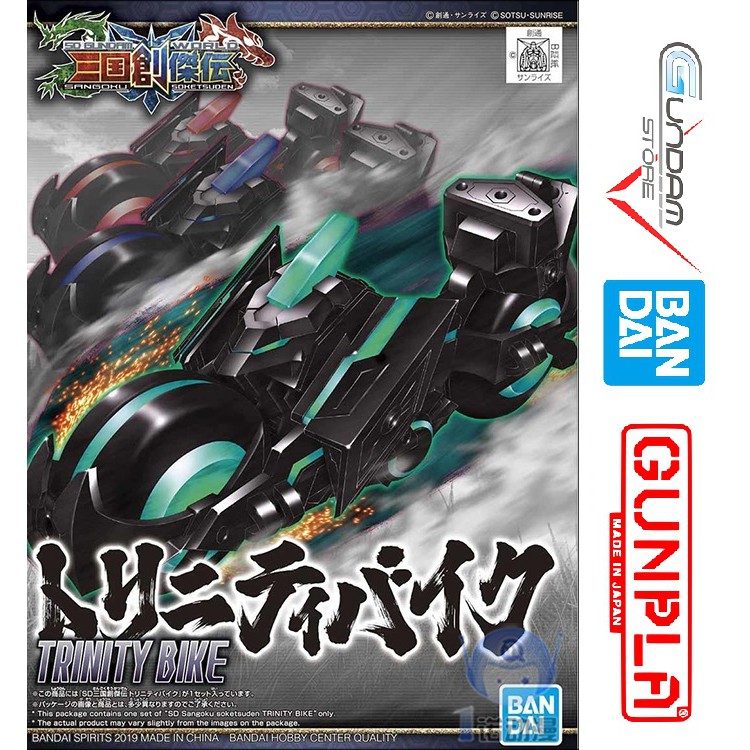 Gundam Bandai Sd Trinity Bike Green Tam Quốc Sangoku Soketsuden Mô Hình Nhựa Đồ Chơi Lắp Ráp Anime Nhật