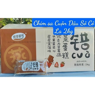 Bánh bông lan cuộn socola dâu 1 chiếc