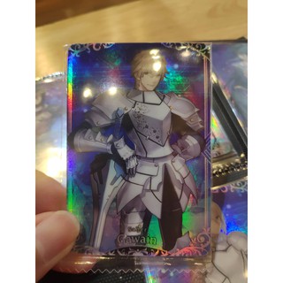 Thẻ bài sưu tầm bánh xốp Fate Grand Order FGO Gawain SP - Super Rare - Tặng bọc bài nhựa bảo quản
