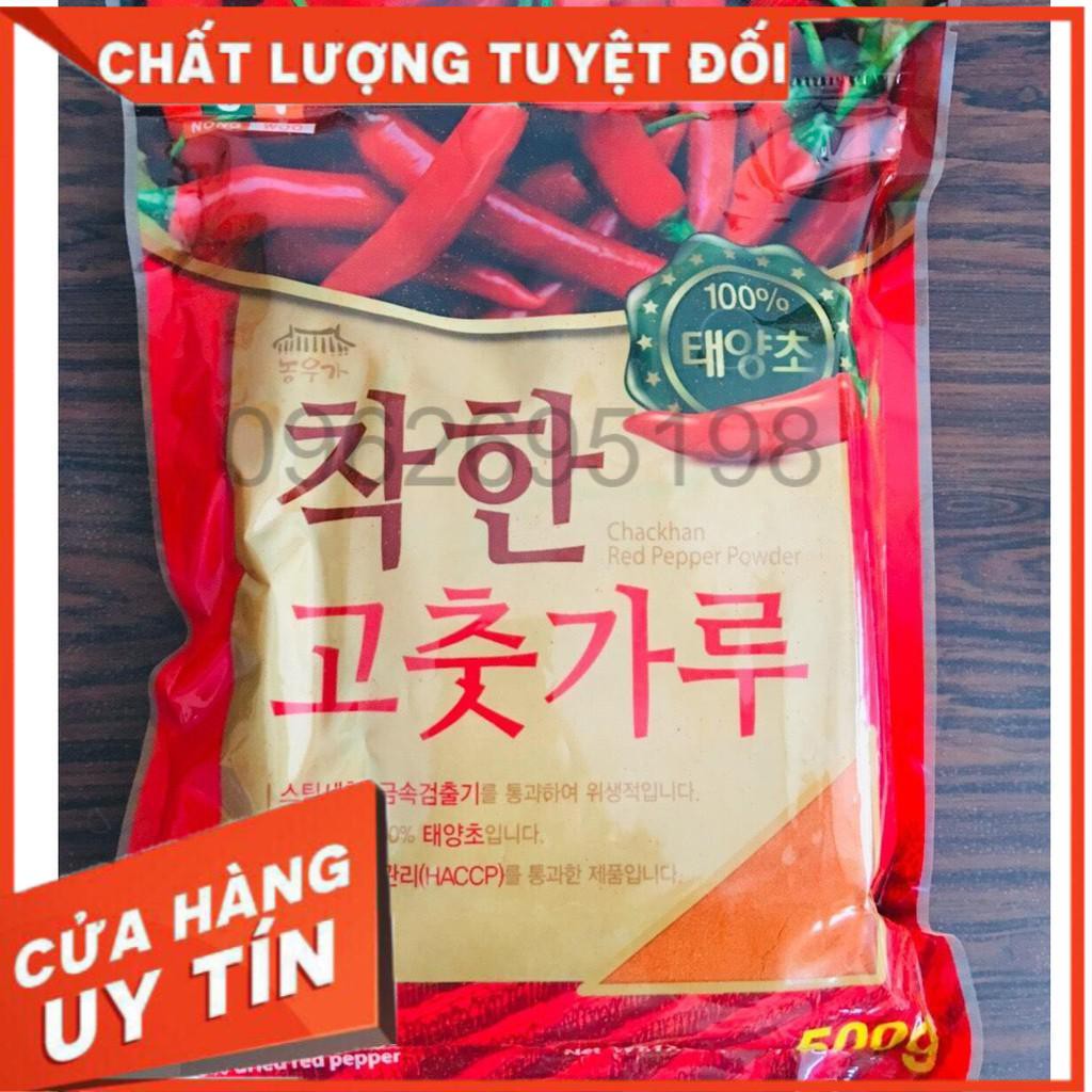 [HÀNG SẴN]  500G Ớt bột mịn Hàn Quốc NongWoo làm kim chi và mì cay HOT