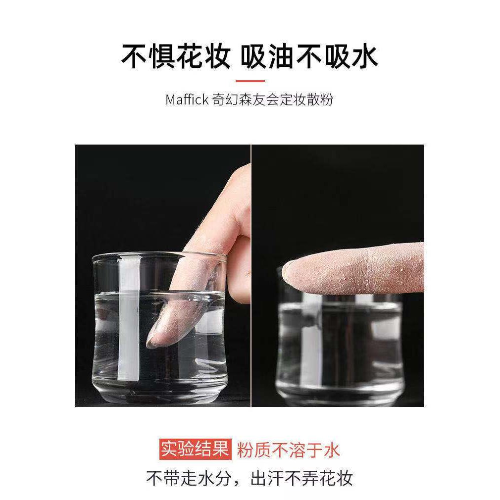 [Hàng mới về] Phấn phủ Maffick hỗ trợ kiểm soát dầu/ che phủ lỗ chân lông và khuyết điểm/ làm trắng da tiện dụng | BigBuy360 - bigbuy360.vn