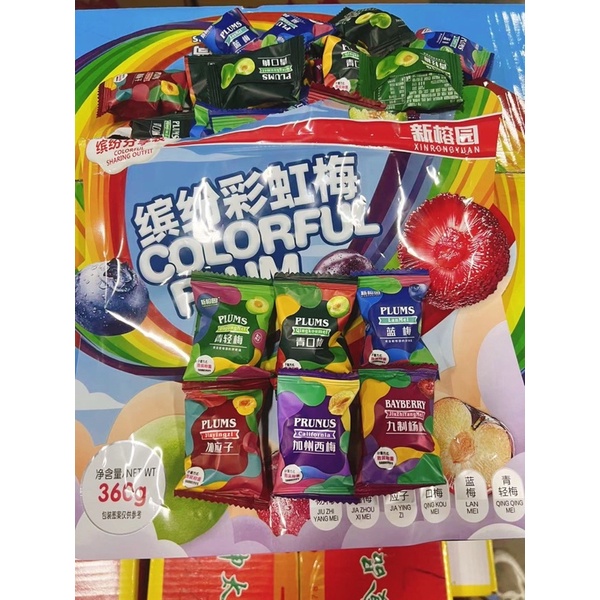 Ô mai cầu vồng mix 6 vị