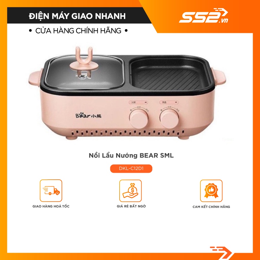 Nồi Lẩu Nướng Bear SML DKL-C12D1 - Bảo Hành Chính Hãng