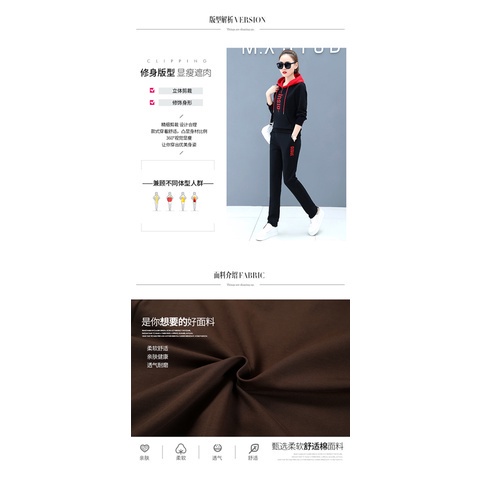 Bộ áo hoodie + quần dài thể thao chạy bộ dáng rộng phong cách Hàn Quốc mới size lớn thời trang thu đông cho nữ | BigBuy360 - bigbuy360.vn