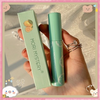 Son kem Mori Mysery:lemon Màu cực đẹp