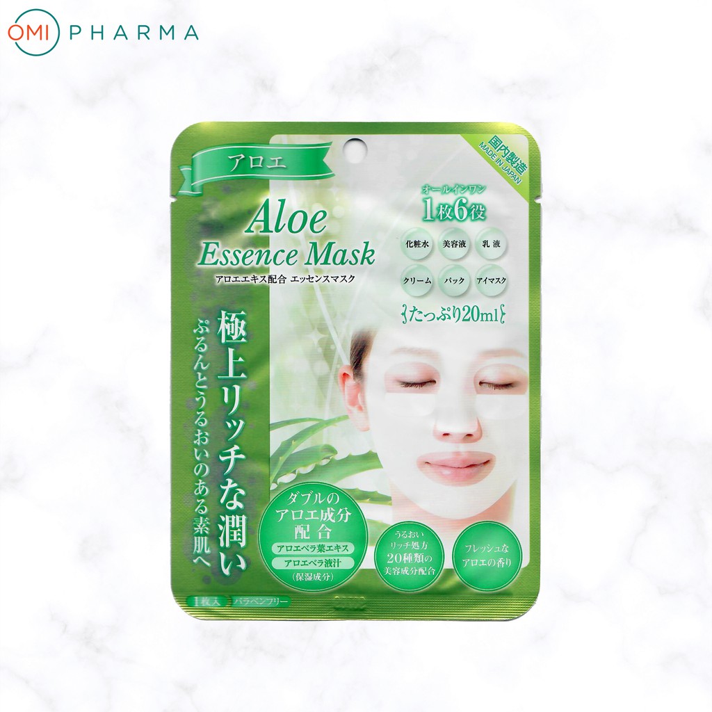 Mặt nạ dưỡng ẩm tinh chất Lô Hội S-Labo Aloe Essence Mask