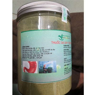 Bột Dạ dày tuệ tâm - Hủ 300gr