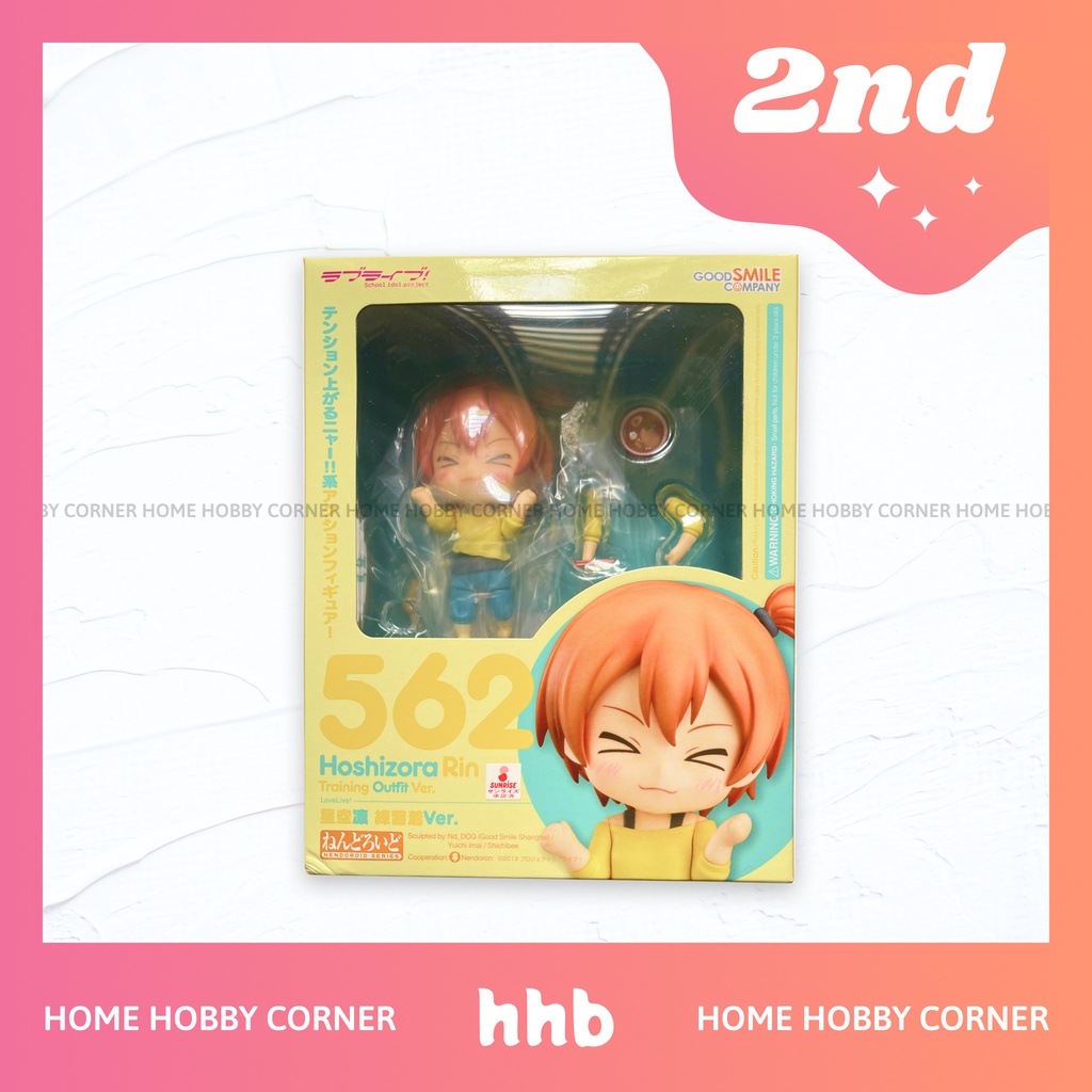Mô hình Nhật Good Smile - Nendoroid Rin Hoshizora: Training Outfit Ver - LoveLive!