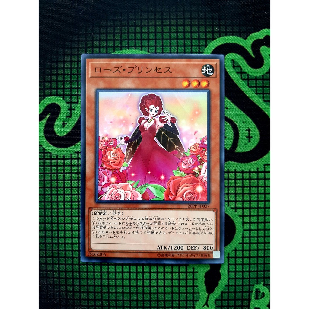 [ Đỗ Lạc Shop ] Thẻ Bài Yugioh Monster JP - Rose Princess - Common