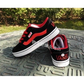 [RẺ VÔ ĐỊCH] Giày thể thao VANS sale