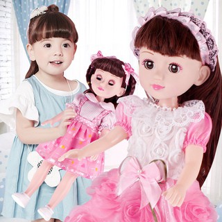 Búp Bê Em Bé 4D Biết Hát - Cao 42 cm