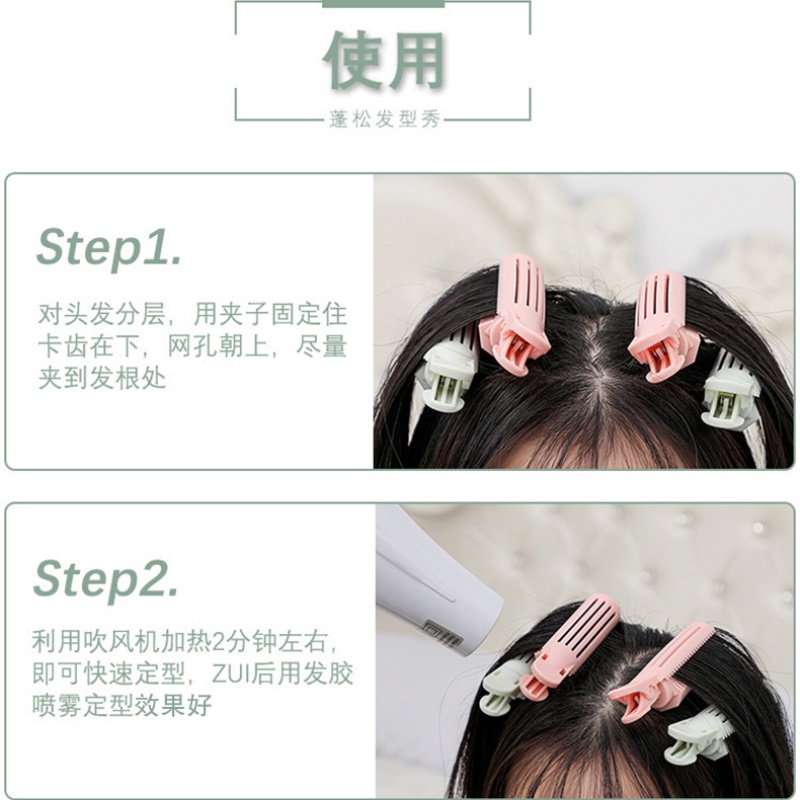 [Hàng mới về] Lô uốn tóc mái Malian tạo kiểu tự dính tiện dụng