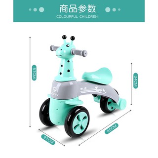Xe chòi chân Hươu lắc đầu
