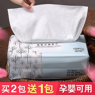 Khăn Giấy Cotton Dùng Một Lần
