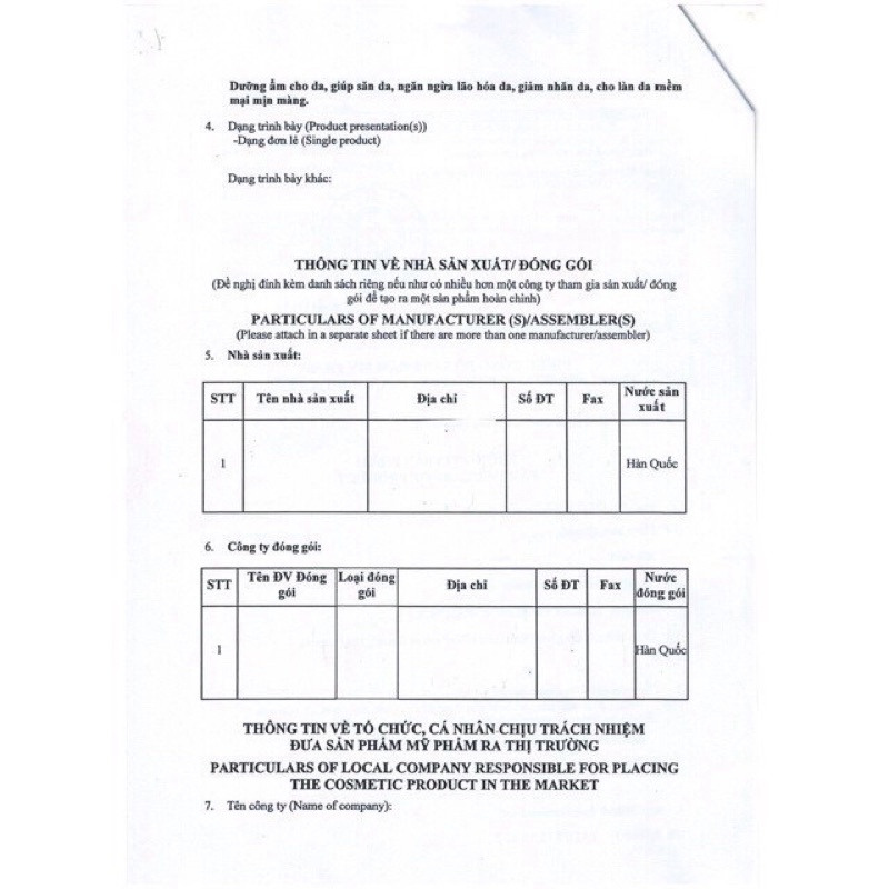 KEM FACE PHÁP ACOMETIC MẪU MỚI 2022[ chính hãng]