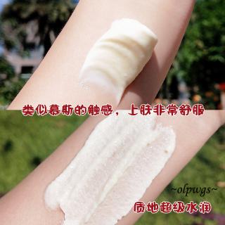 Mặt Nạ Ngủ Dưỡng Ẩm Làm Trắng Da