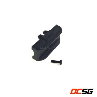 Thẻ từ giữ mũi vít DEWALT N095778